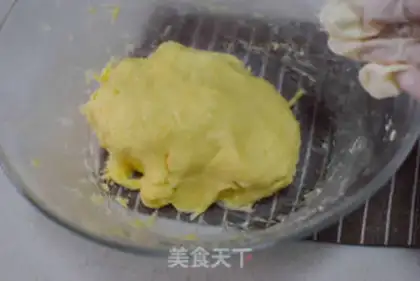 Make Red bean scones step 6