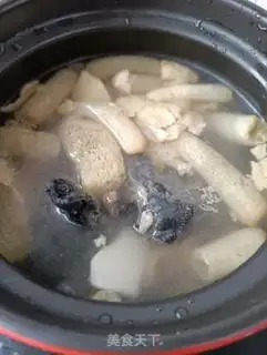 Make Takeshiyama medicine to cook chicken step 15