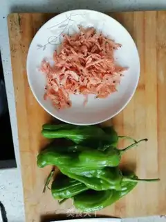Make Shrimp pepper step 0
