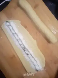 Make A biscuit with soybeans step 6