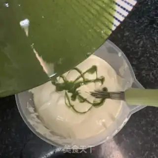 Make Tea yogurt mousse cake step 15