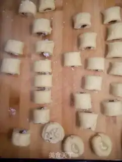 Make A biscuit with soybeans step 7