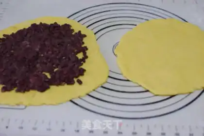 Make Red bean scones step 7