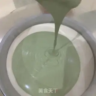 Make Tea yogurt mousse cake step 16