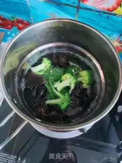 Make The ham, the blue flower step 3