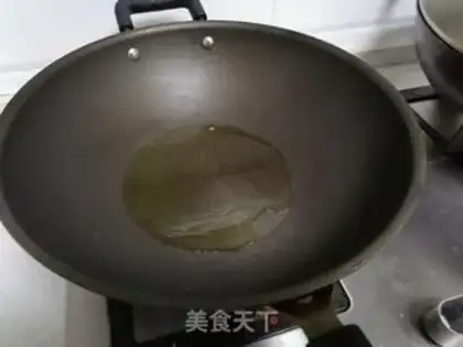 Make Shrimp pepper step 2