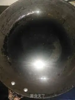 Make Fried Belt step 2