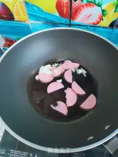 Make The ham, the blue flower step 4