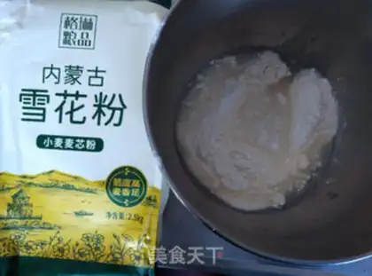 Make Plumbing rice step 12