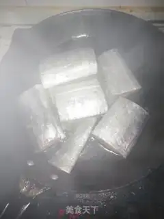 Make Fried Belt step 3