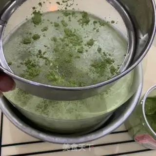 Make Tea yogurt mousse cake step 18