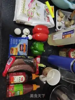 Make Pizza step 0
