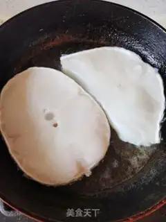 Make Smelting silver cod step 0