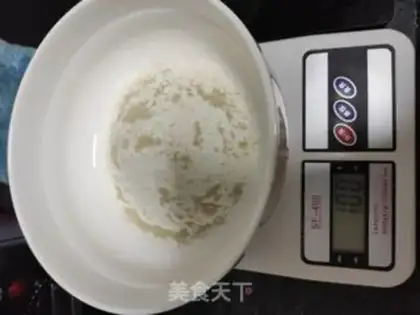 Make Pizza step 1
