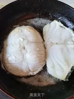 Make Smelting silver cod step 1