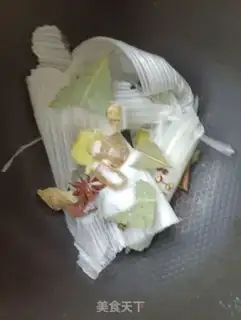 Make Pig hoof freeze step 7