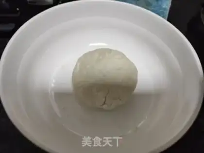 Make Pizza step 2