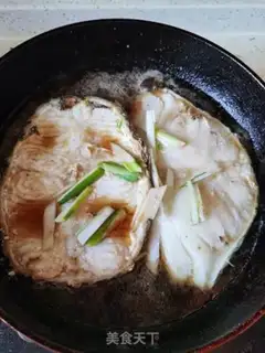 Make Smelting silver cod step 2