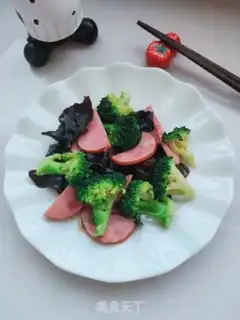 Make The ham, the blue flower step 9