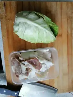 Make Salted veal step 0