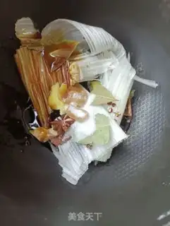 Make Pig hoof freeze step 8