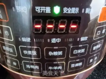 Make Pig hoof freeze step 10