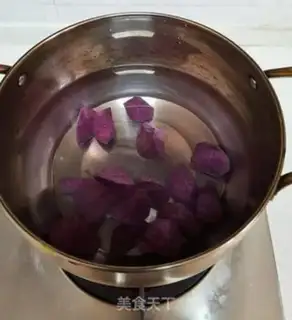 Make Potato Sydney Cinnamon step 3