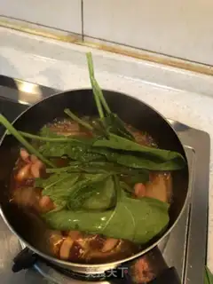 Make It