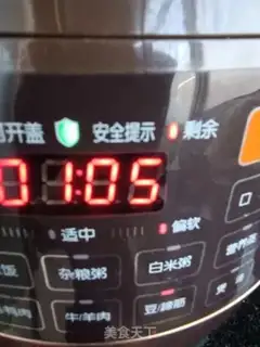 Make Pig hoof freeze step 11