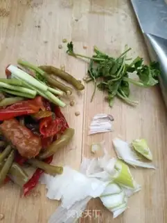 Make Piper pepper with long legs step 6