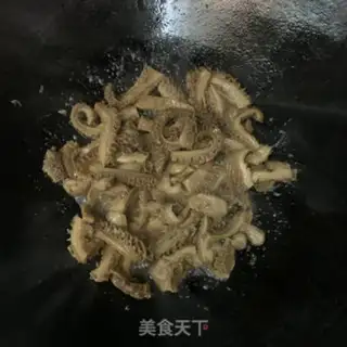 Make The peppers are fried step 2