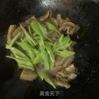 Make The peppers are fried step 3