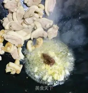 Make ♪ Duck fried lily ♪ step 4