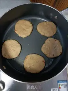 Make A groceries step 5
