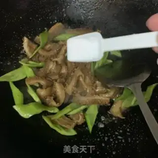 Make The peppers are fried step 4