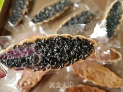 Make Black Sesame Rice Ship step 7
