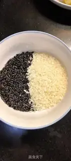 Make Red-tree, black rice congee step 0