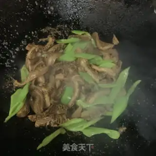 Make The peppers are fried step 5