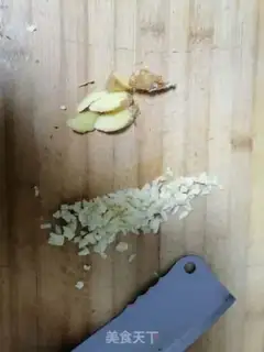 Make Sourfish step 1