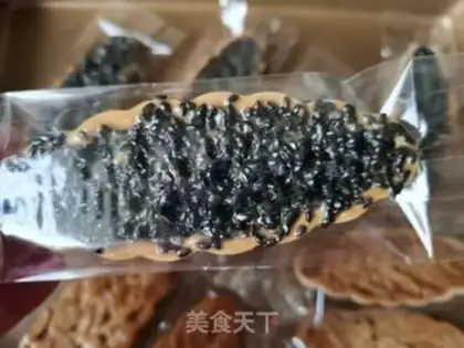 Make Black Sesame Rice Ship step 8