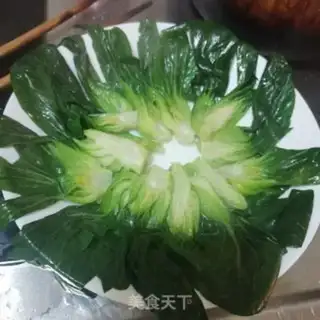 Make Red burning lion head step 8