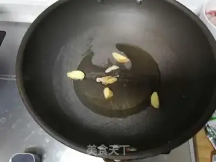 Make Sourfish step 2