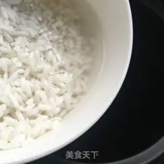 Make Black gallons of rice step 2