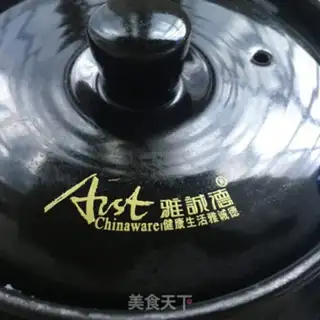 Make Black gallons of rice step 3