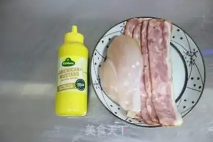 Make Roasted chicken breasts step 0