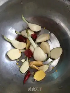 Make Red burning sea bass step 1