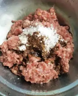Make Beef cake step 0