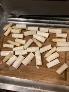 Make Cream of cream step 0