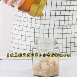 Make Honey radish water step 2
