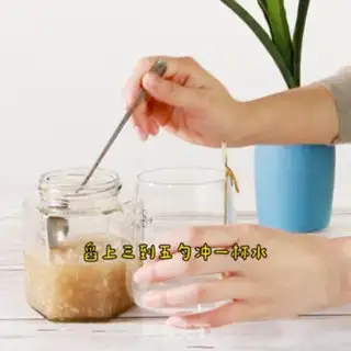 Make Honey radish water step 3